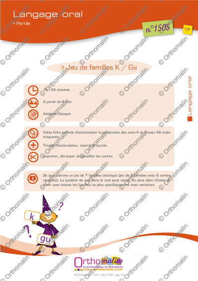 Page 1 de la fiche