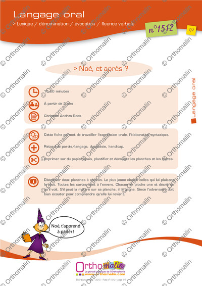 Page 1 de la fiche