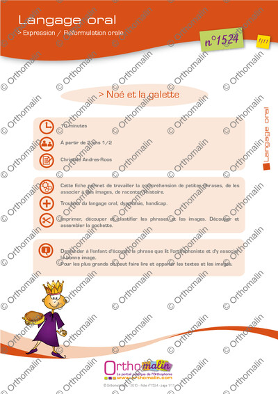 Page 1 de la fiche
