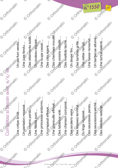 Page 3 de la fiche