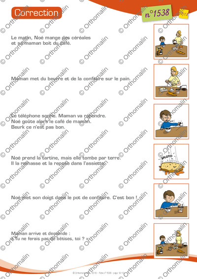 Page 12 de la fiche