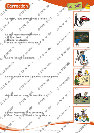 Page 12 de la fiche