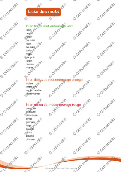 Page 6 de la fiche