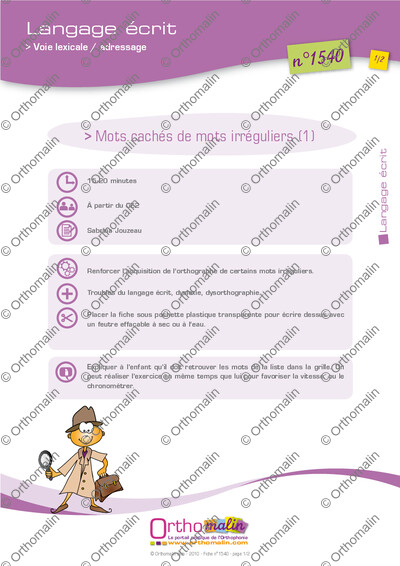 Page 1 de la fiche