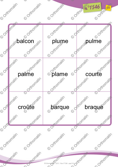 Page 5 de la fiche