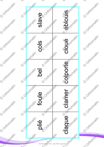 Page 5 de la fiche