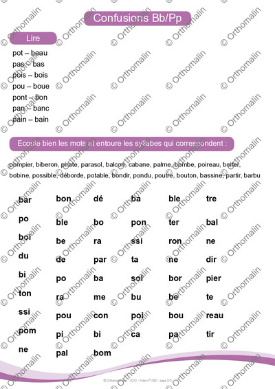 Page 3 de la fiche