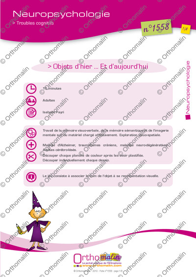 Page 1 de la fiche