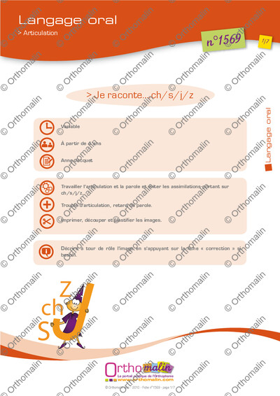 Page 1 de la fiche