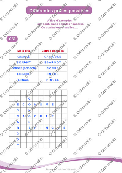 Page 6 de la fiche