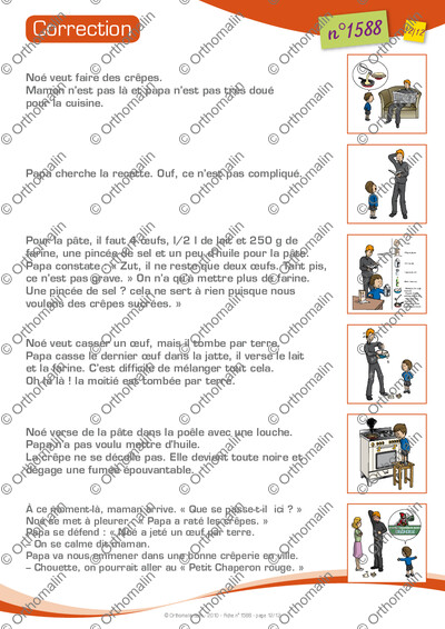 Page 12 de la fiche