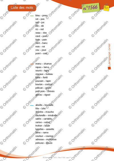 Page 7 de la fiche