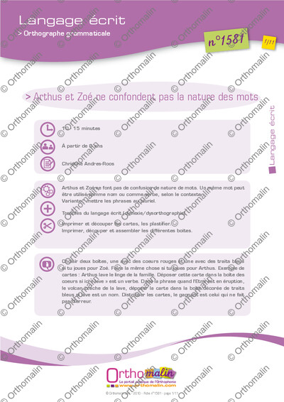 Page 1 de la fiche