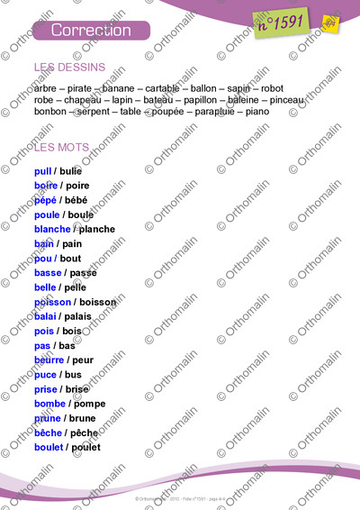 Page 4 de la fiche