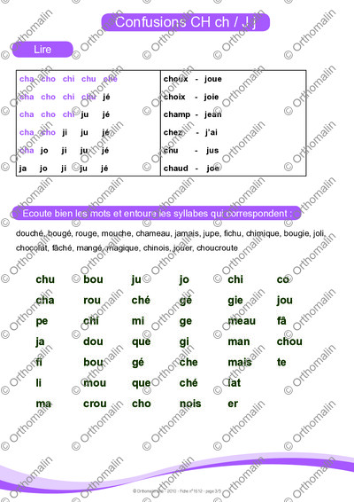 Page 3 de la fiche
