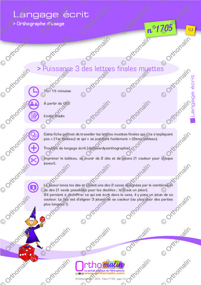 Page 1 de la fiche