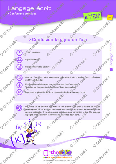 Page 1 de la fiche