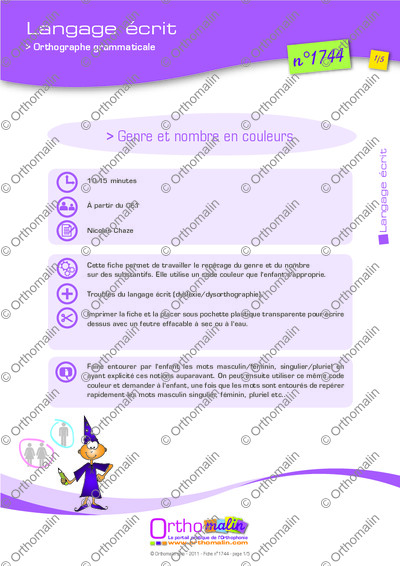 Page 1 de la fiche
