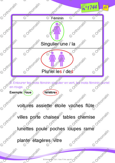Page 4 de la fiche
