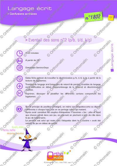 Page 1 de la fiche