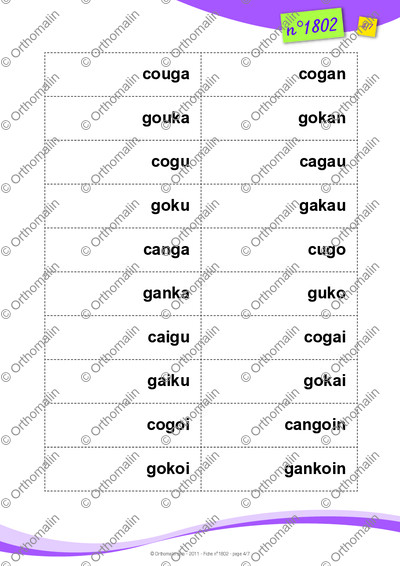Page 4 de la fiche