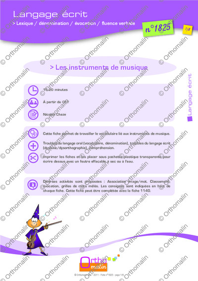Page 1 de la fiche
