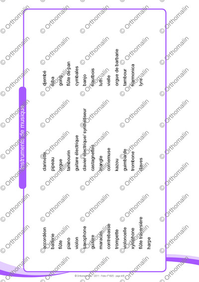 Page 4 de la fiche