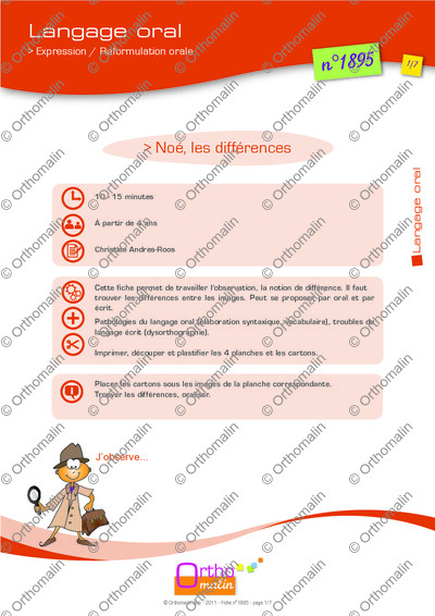 Page 1 de la fiche