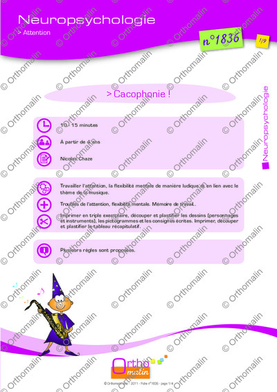 Page 1 de la fiche