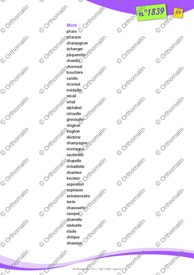 Page 9 de la fiche