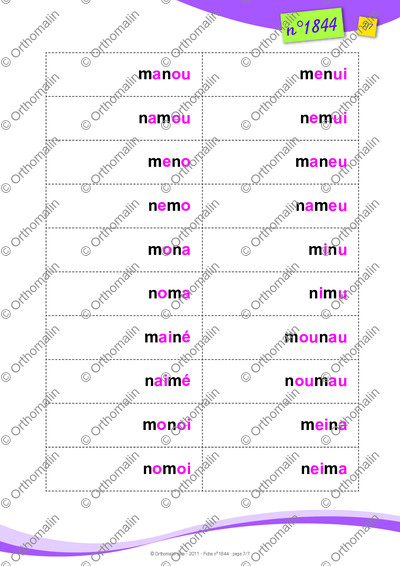 Page 7 de la fiche