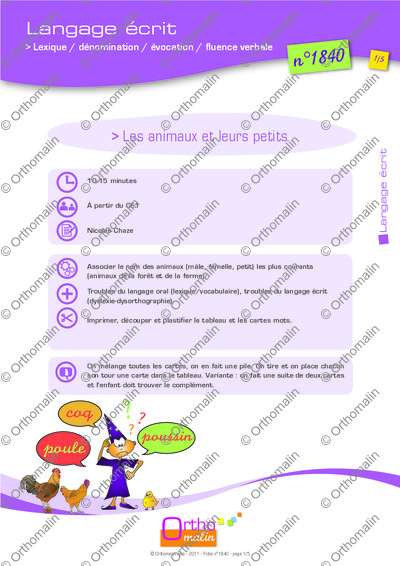 Page 1 de la fiche