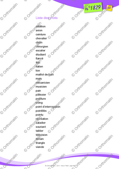 Page 8 de la fiche