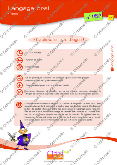 Page 1 de la fiche