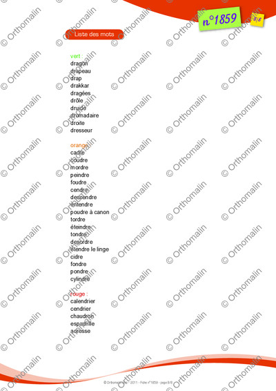 Page 8 de la fiche