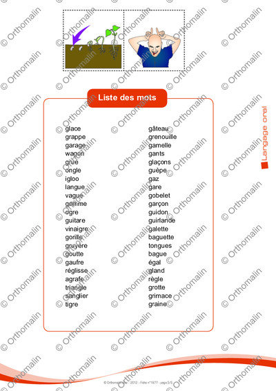 Page 5 de la fiche