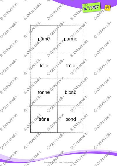 Page 6 de la fiche