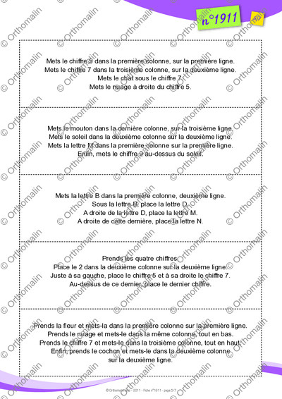 Page 5 de la fiche