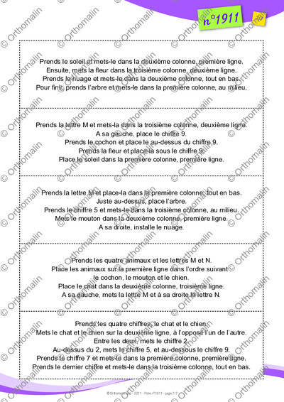Page 7 de la fiche