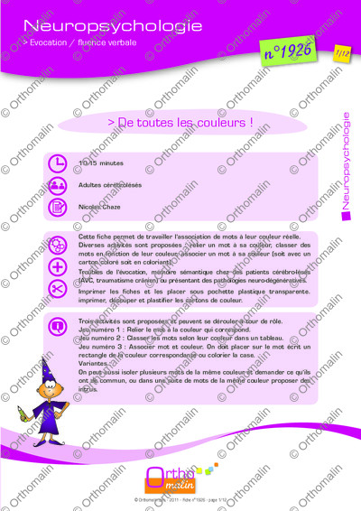 Page 1 de la fiche