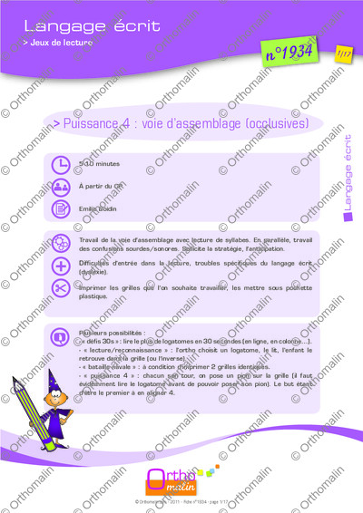 Page 1 de la fiche