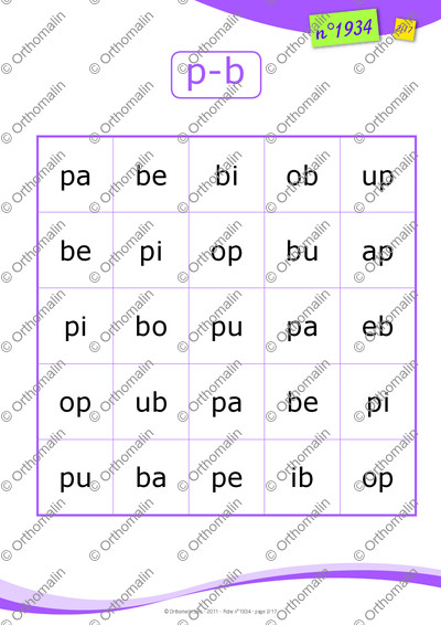 Page 2 de la fiche