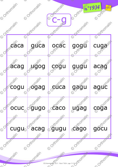Page 11 de la fiche