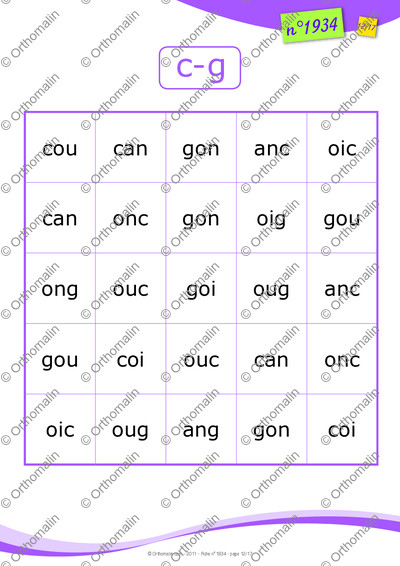 Page 12 de la fiche