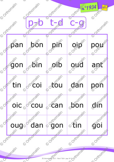 Page 16 de la fiche