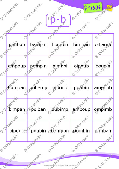 Page 5 de la fiche