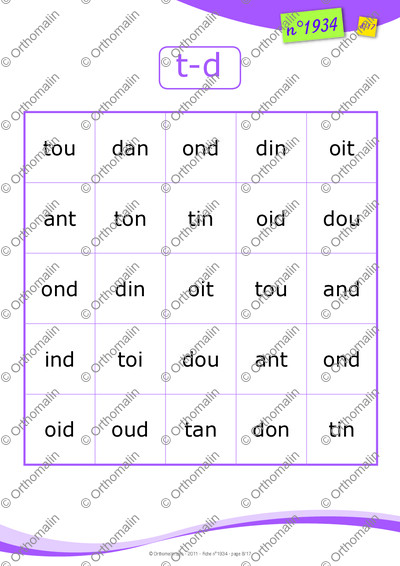 Page 8 de la fiche