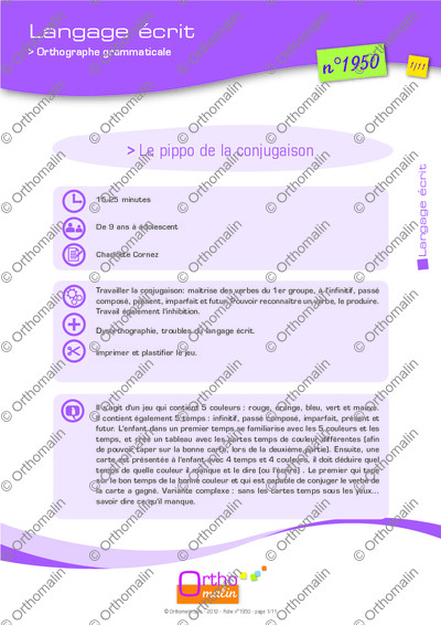 Page 1 de la fiche