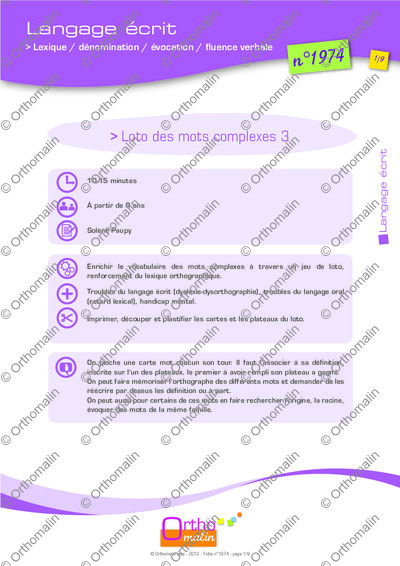 Page 1 de la fiche