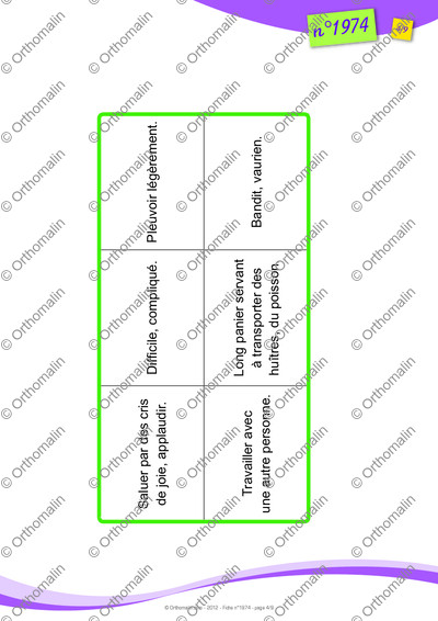Page 4 de la fiche
